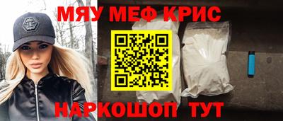 мет Бугуруслан