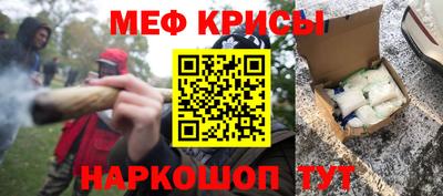 прущая мука Будённовск