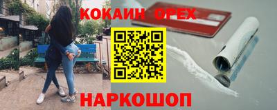 a pvp Бузулук