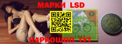 мет Бугуруслан