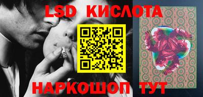 мет Бугуруслан