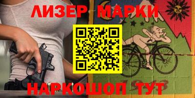 мет Бугуруслан