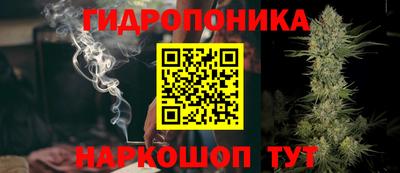 мет Бугуруслан