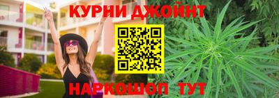 мет Бугуруслан