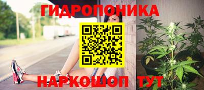 мет Бугуруслан