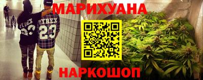 мет Бугуруслан
