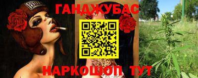 прущая мука Будённовск