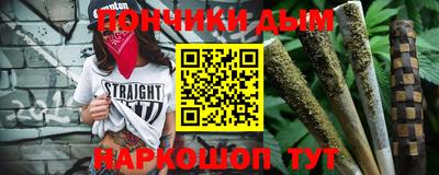 прущая мука Будённовск