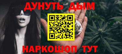 прущая мука Будённовск