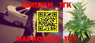 прущая мука Будённовск