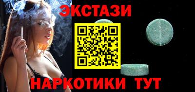 a pvp Бузулук