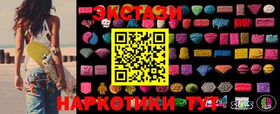 a pvp Бузулук