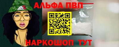 a pvp Бузулук