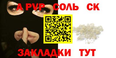 мет Бугуруслан