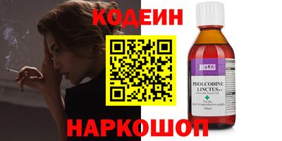 a pvp Бузулук