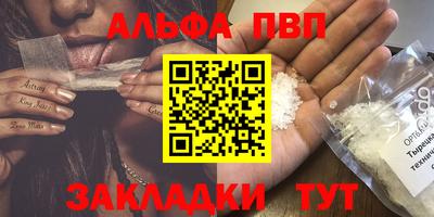 a pvp Бузулук