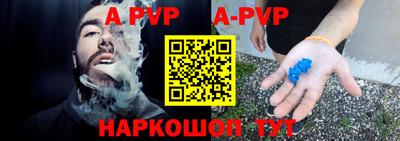мет Бугуруслан