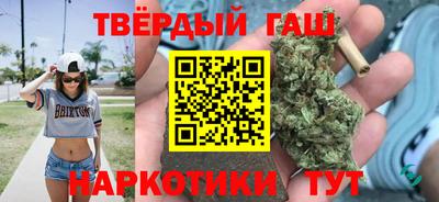 прущая мука Будённовск