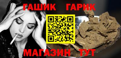 прущая мука Будённовск