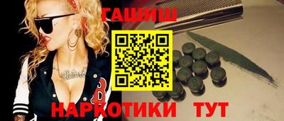 прущая мука Будённовск
