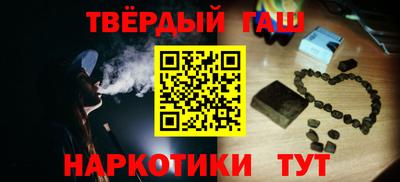 мет Бугуруслан