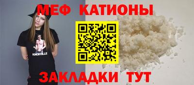 прущая мука Будённовск